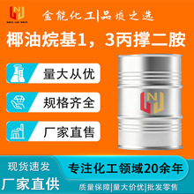 SҬF؛ֱV︡xҬͶ  N-Ҭͻ-1,3-ζ