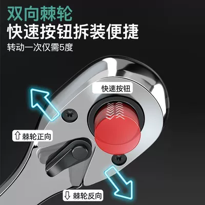 Combination Set Car Repair – Mühərrik tənzimləmə alətləri