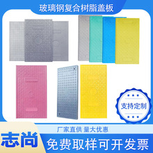 ���������w��ģ��SMC��֬�ͺ���|���w�忨��ʽ����Ҝ��w��