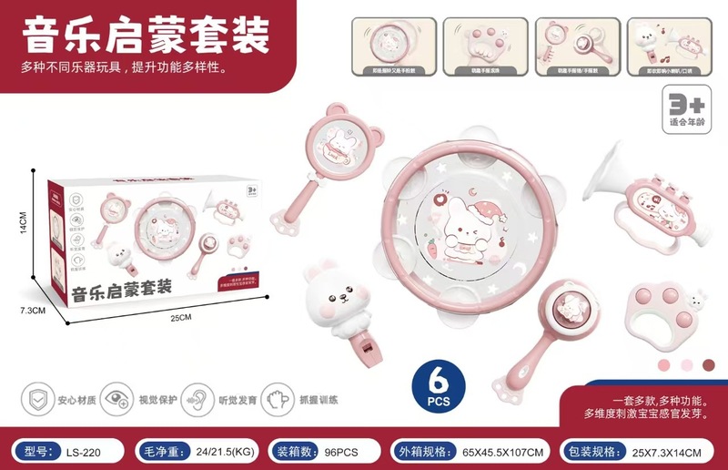 益智早教打楽器鈴鼓啓蒙乳幼児は手をかじって鈴を鳴らすことができます。|undefined