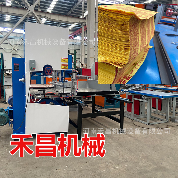 卫生纸切纸机小型带锯切割机半自动切割设备烧纸切割设备坚固耐用