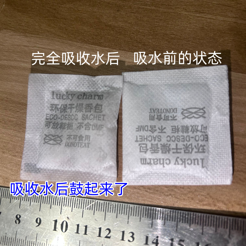 6084BEC55B2022FF83A1262925915A