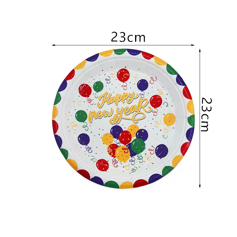 纸盘一次性食品级餐盘果盘托盘纸杯春节聚会派对2025新年快乐碟子