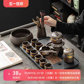龙凤呈祥懒人茶具套装家用喝茶防烫功夫茶具石墨半自动泡茶器
