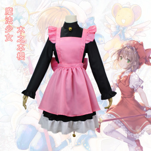 ħ����Ů��cos�� ľ֮���� �׿�؈�b �ۺ�؈ŮС��Cosplay����