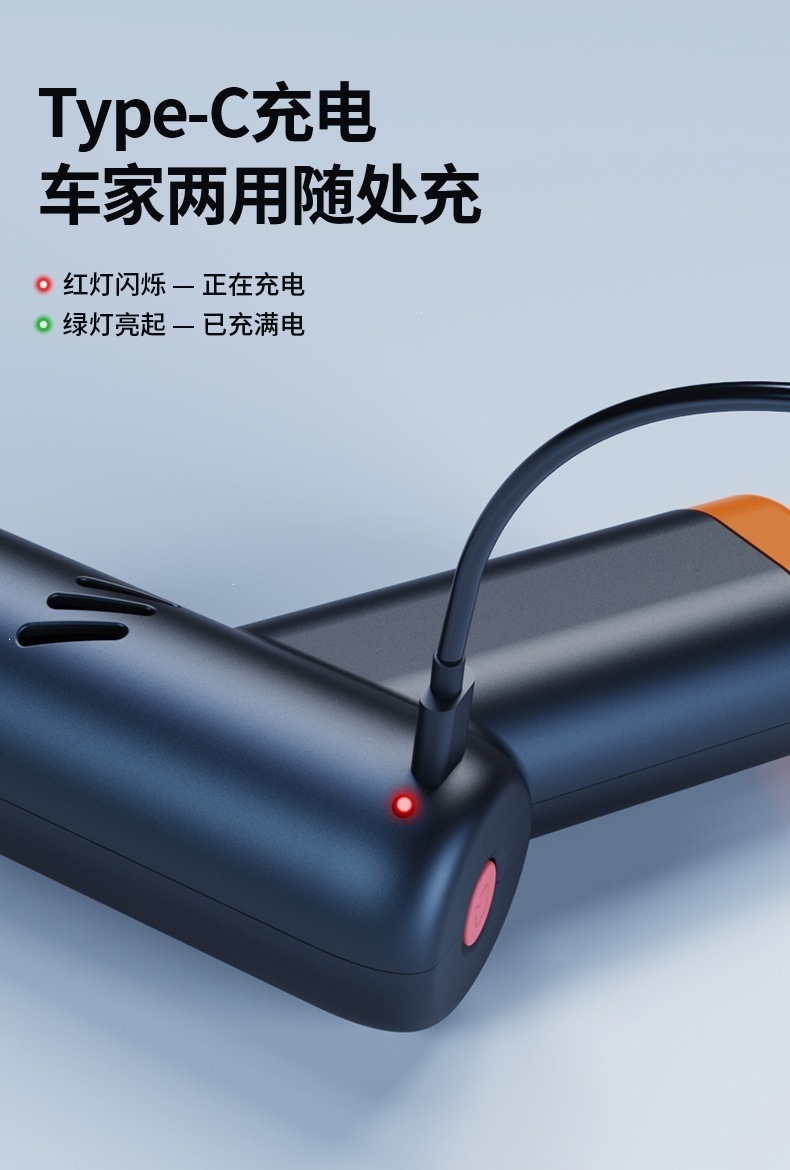 Wireless Mini Car Polishing Machine, Portable Car Paint Scratch Repair Machine, Car Beauty and Maintenance Electric Waxing Machine