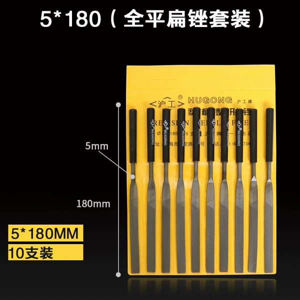 5*180mm flat【10 pack】