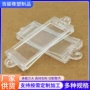 定做彩色塑料橡塑制品