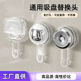 减压玩具;其他健身器材;厨房置物架