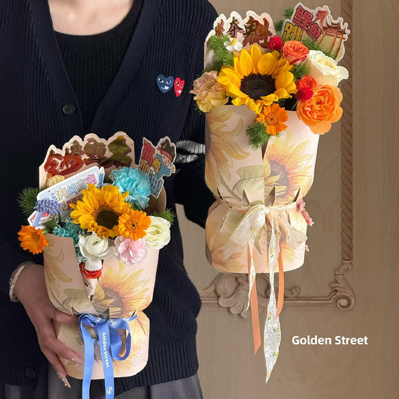 Celebridades de Internet Temporada de graduación Película de finalización integrada Título de la lista de oro Papel de embalaje Ramo de girasol Papel de embalaje Material de bricolaje hecho a mano image 5