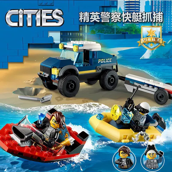 Elite Police Speedboat catch bad guy new charge boats