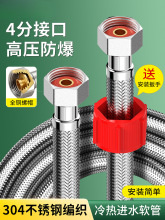 ���ˮ��ܛ�ܲ��P䓼��ß�ˮ���߉�4�־�����ˮ���^�B���Mˮܛ��