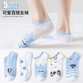 船袜、隐形袜;运动休闲棉袜;商务袜