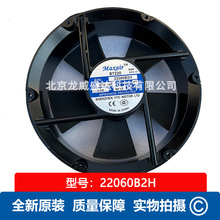 Maxair 22060B2H�������240Vȫ��ԭװ�����ۺ�
