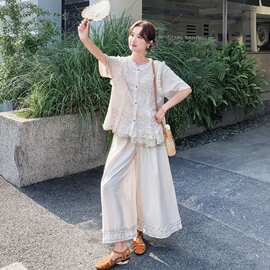 米杏色蕾丝刺绣无袖马甲套装女2026新款夏木耳边T恤阔腿裤三件套