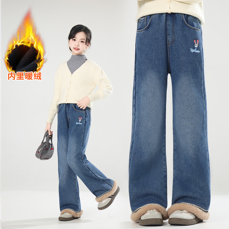 Judy Girls' Fleece-Lined Jeans 2025 New Warm Children's Straight-Leg Pants Fashionable Kids' Winter Pants