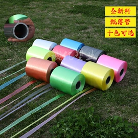 捆绑带;捆扎绳;农业塑料网