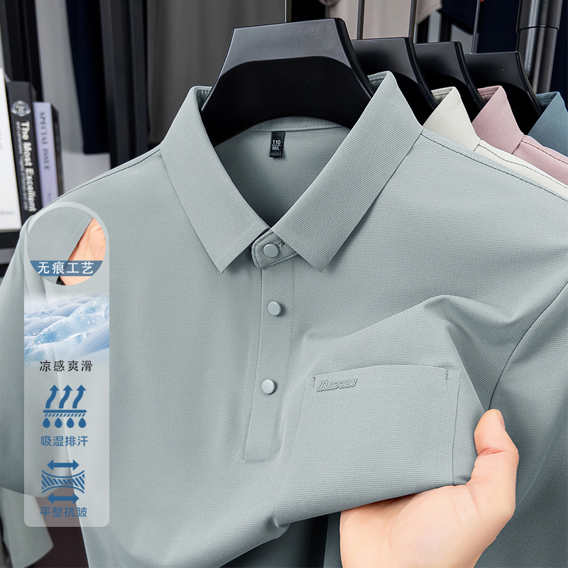 2026 Summer New Style Ice Silk Seamless Short-Sleeve T-Shirt Men's Solid Color Real Pocket Loose Fit Turn-Down Collar Half-Sleeve Polo Shirt 2026 Summer New Style Ice Silk Seamless Short-Sleeve T-Shirt Men's Solid Color Real Pocket Loose Fit Turn-Down Collar Half-Sleeve Polo Shirt
