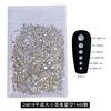 Pack, jewelry, nail decoration, mixed transparent bag, 1440 pieces