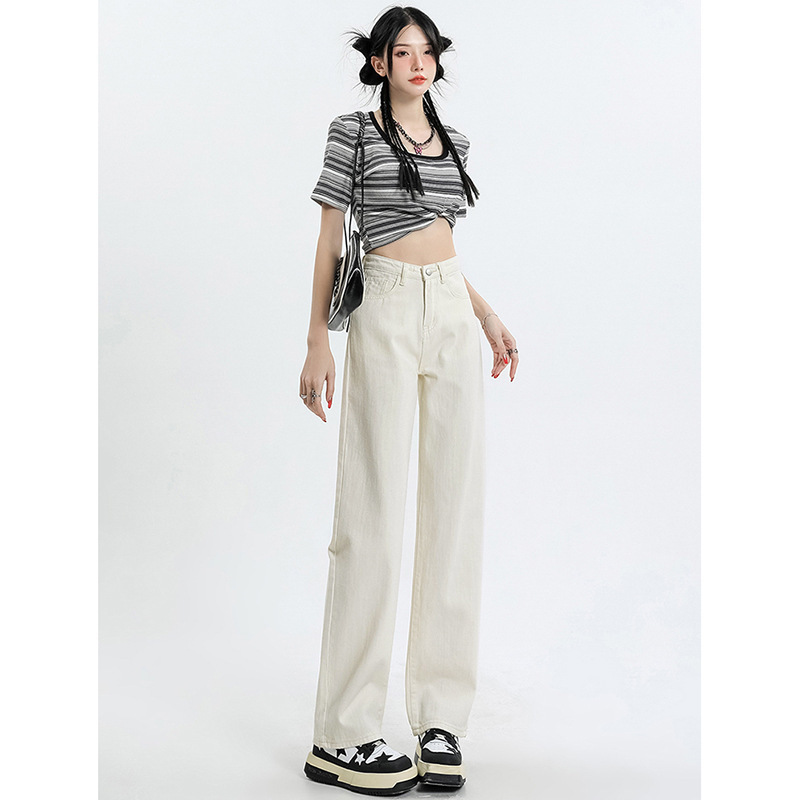 Off-White Narrow Straight-Leg Jeans for Women, Spring High-Waisted Slimming Wide-Leg Pants, Loose Floor-Length Pants, Stylish for Work