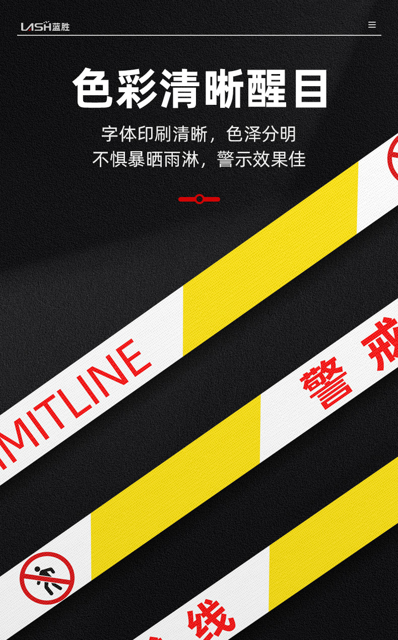 详情图_4.jpg