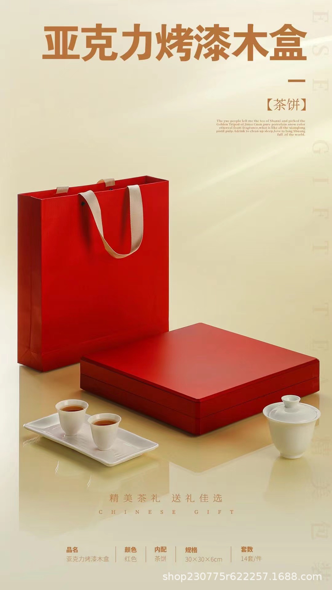 dedbca5121181c09ff25a0aed8276e