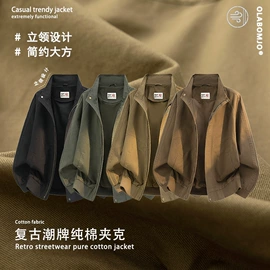 男式休闲裤;男式夹克;男Polo衫