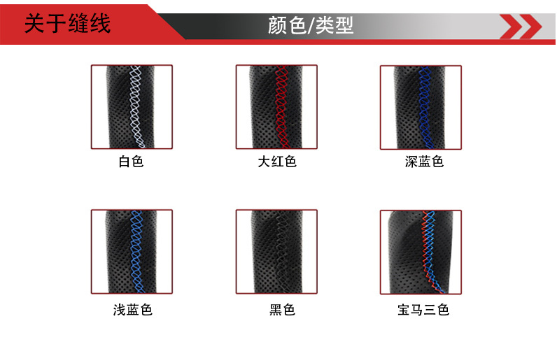 内页公共模板_05