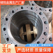 ܵBDN600̼ƽm ߉m  mä