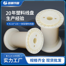 �S�ҬF��ֱ��PC110/115/120/122ȫ��ABS���Ͼ��P���S����݆�����P