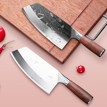 刀厨师菜刀家用正品女士专用切菜刀厨房专业切肉刀不锈钢刀具