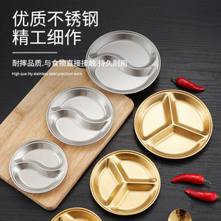 ���P�С�A��С�˵��ӽ�ɫ�{ζ�{�ϵ��u�͵��׵�С�Ե��P�ָ�ζ��