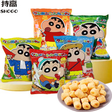 泰国进口JOTO蜡笔小新谷物卷55g玉米虾味膨化儿童休闲零食赠卡片