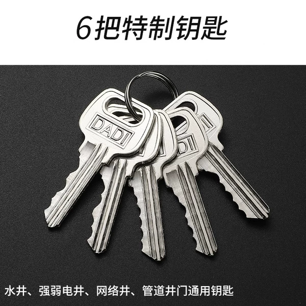 6 special keys