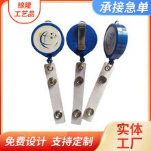 �p���NLOGO��ɽ�� һ�w�����۷������L���ƒ�A�տs�ۏS�����l