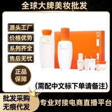 跨境外贸新版雪H秀润燥精华滋盈肌本水乳霜6/7件套水乳精华套装