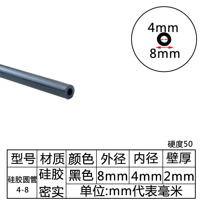 Tubo de silicona de grado alimenticio manguera de caucho de silicona resistente a altas temperaturas inodoro potable doméstico tubo de agua transparente tubo hueco
