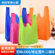 Non-woven bag vest bag disposable supermarket shopping bag environmental protection vest bag color printing advertising bag customization