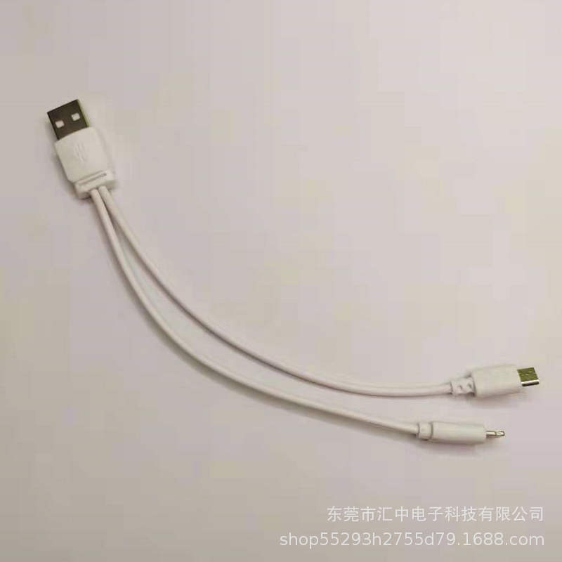 Uno arrastra dos líneas de carga tapce (solo líneas de carga)