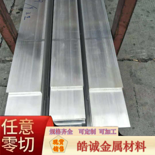 �S�����l6061�X���X�������X�Ͻ����ı�l�����X�K�X�F؛