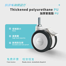 ��s�z�U�f��3Ӣ���pƬ݆�t����܇�p�x݆�Ӻ�PU�����O������_݆