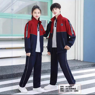 Student Class Uniforms, Autumn and Winter Suits, Kindergarten Uniforms, British Style Sweatshirts, Junior and High School Uniforms, Group Wear