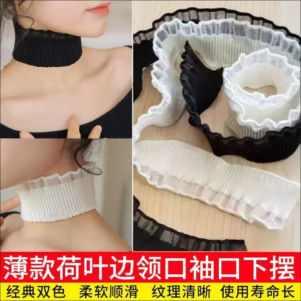 Tapio Elastic Neckline with Trim, Cuff Ruffles, Ear-Shaped Collar, High-End Lace Trim at the Hem