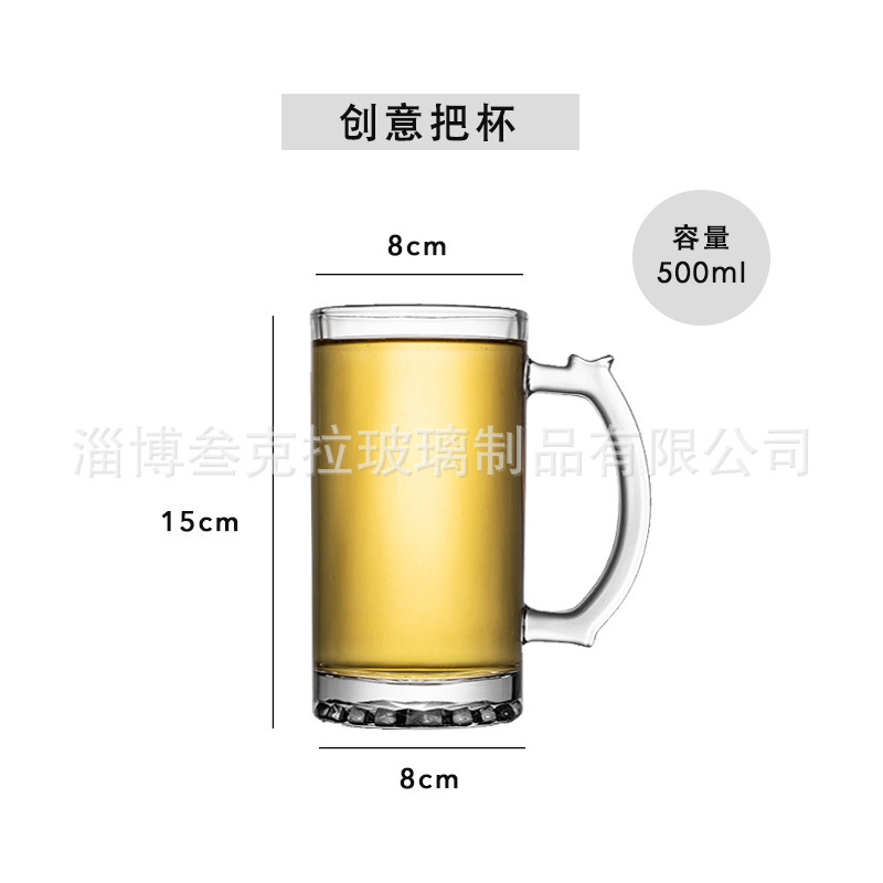 手付きのビールカップを厚くして、業務用のビールカップを詰めます。|undefined