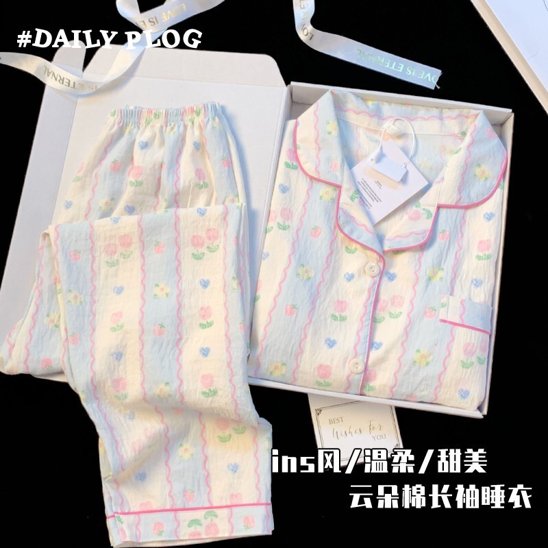 跨境直播睡衣女春秋云朵棉翻领开衫长袖长裤卡通甜美家居服女套装|undefined