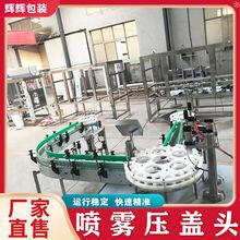 ���yˮ���Fƿ���b�C �o��Һ���b���a�� ˮ����ī��Ϲ��b�i�C