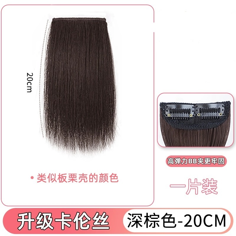 20CM-다크브라운