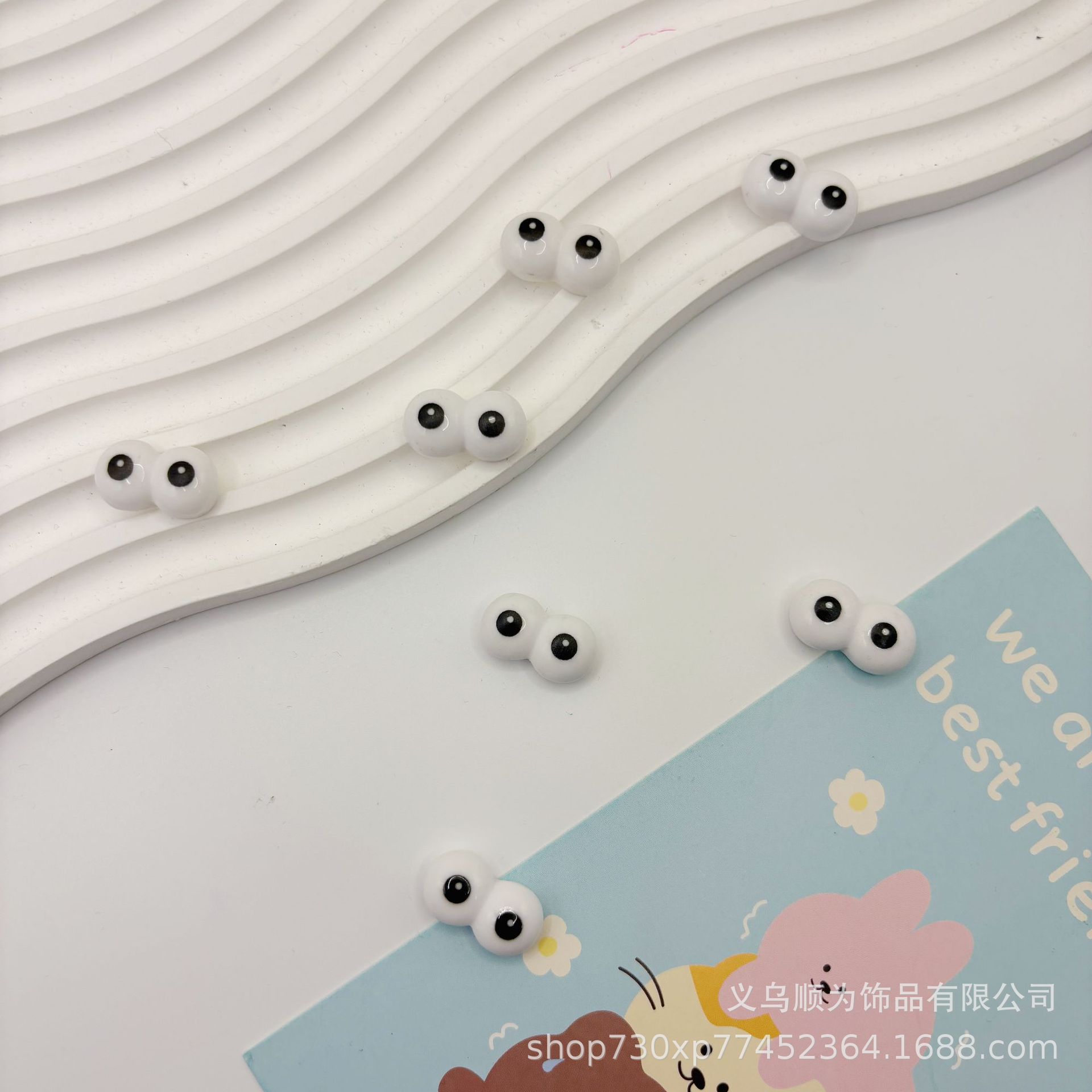 Glossy Black and White One-Eyed DIY Resin Accessories Toy Hair Ball Doll Plush Doll Accessories Handmade Materials