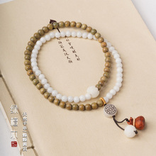 ���������ƴ�G̴ľDIY��0.6����i��朰ٴ�Ů�����L�朏S�����l