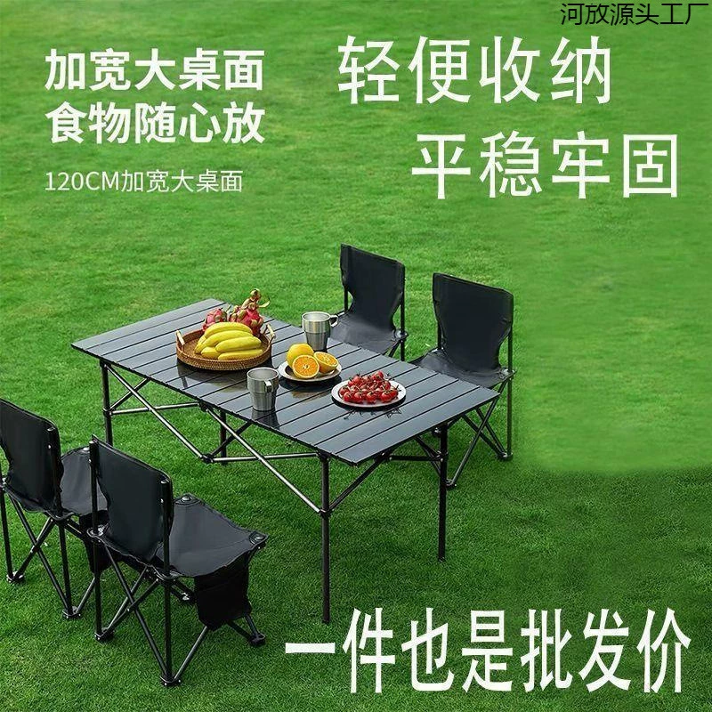 Folding restaurant car for camping, handheld lightweight storage system